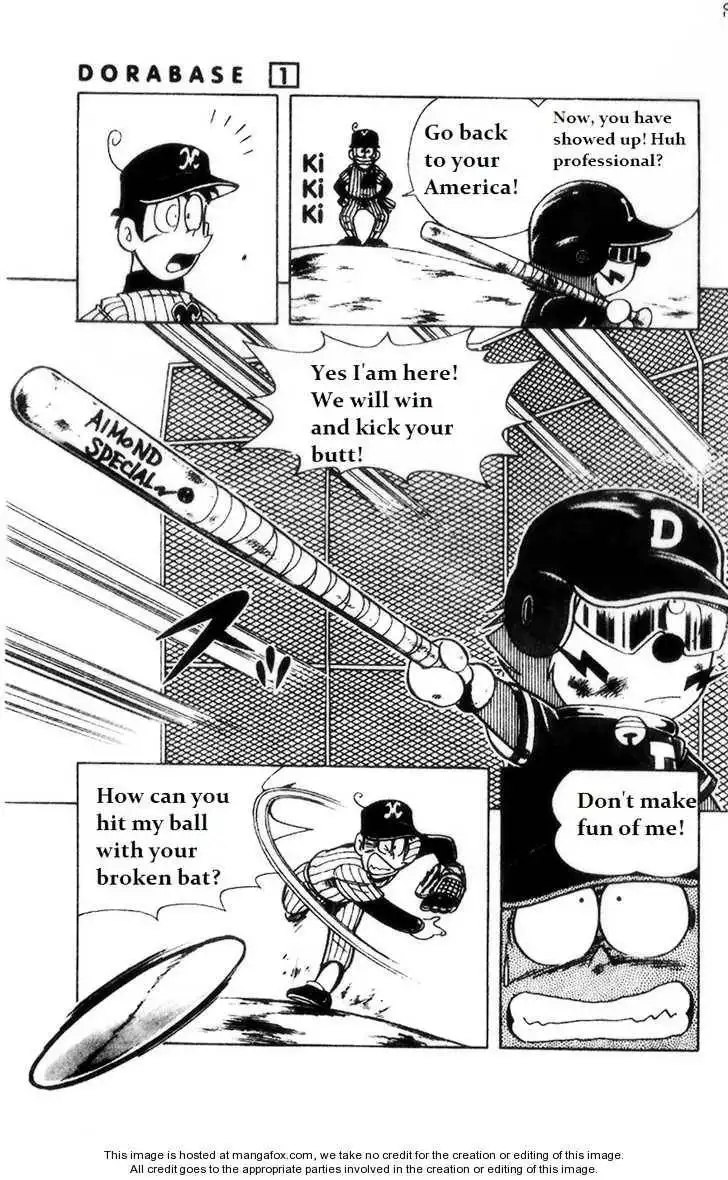 Dorabase: Doraemon Chouyakyuu Gaiden Chapter 3 15